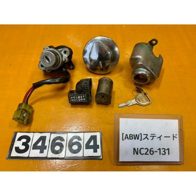 [ABW 34664]ホンダ HONDA スティード NC26-131 キーセット 鍵 純正キー 錆あり