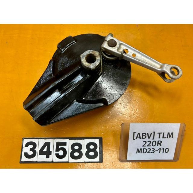 [ABV 34588]ホンダ HONDA TLM220R MD23-110 リアブレーキ ドラム パネル 錆あり