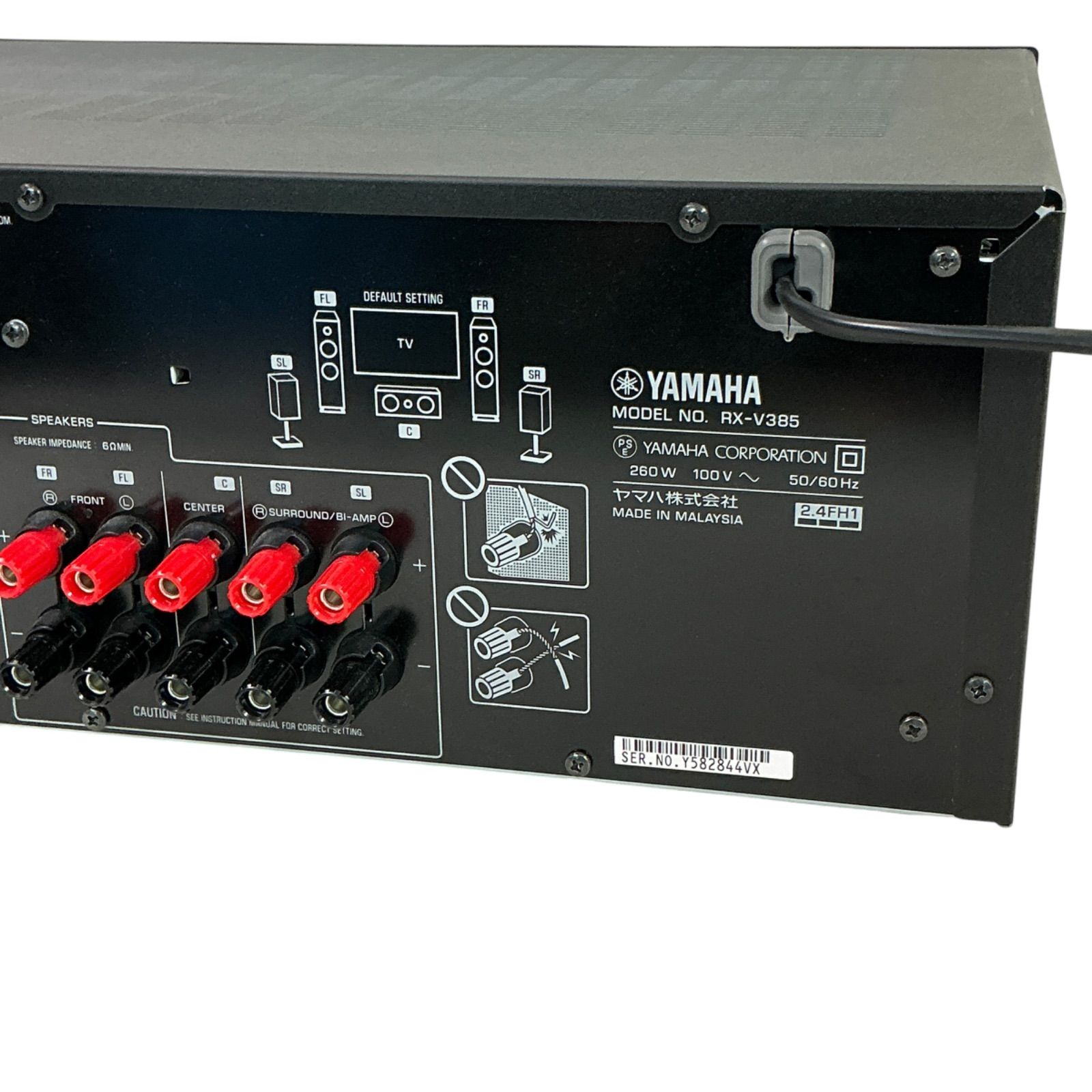 YAMAHAAVレシーバーRX-V385動作確認済みリモコン付5.1chHDMI/Bluetooth