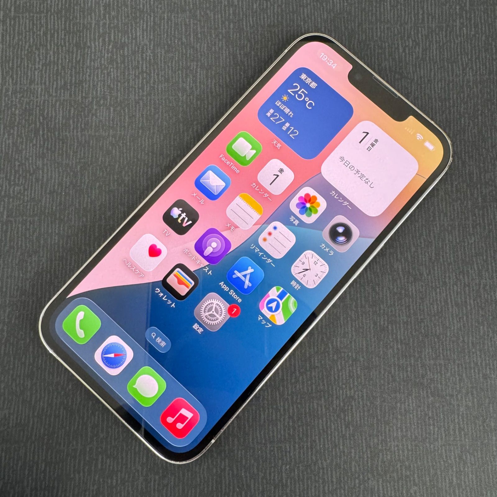 SIMロック解除済 iPhone 13 Pro 128GB シルバー NLUF3J/A - メルカリ
