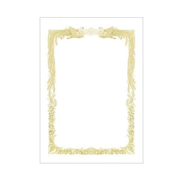 (まとめ) TANOSEE 賞状用紙 白 A4 ヨコ書用 1冊（10枚） 〔×30セット〕