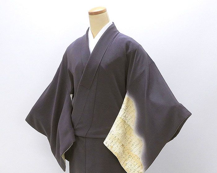 訪問着 正絹 京友禅摺り染 樽本伊勢蔵 身丈160.5cm 裄丈66.5cm 惣陰丸