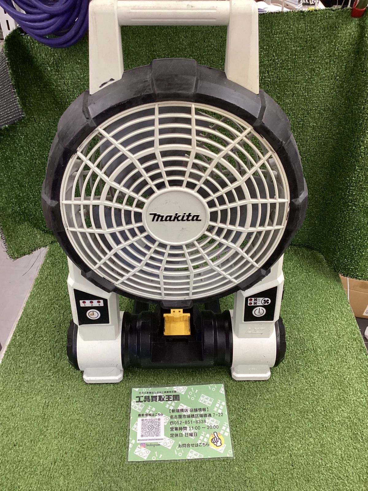 マキタ 充電式ファン(白) CF201DZW 中古 中古C】makita(マキタ) 14.4/18v充電式ファン 白(本体のみ) CF201DZW