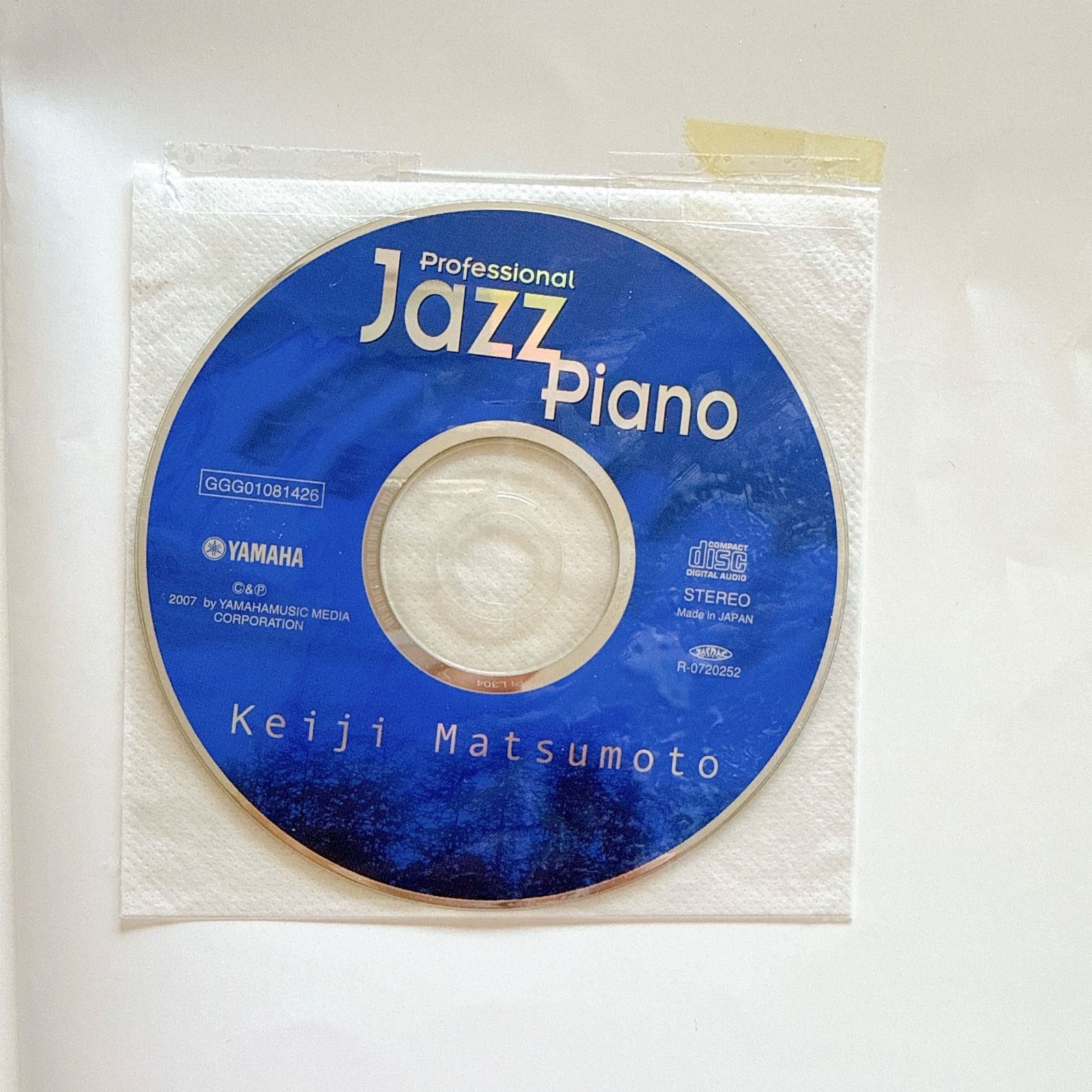 プロフェッショナルジャズピアノ 松本圭司等×一点500円（訳あり） ピアノソロ 「プロフェッショナル・ジャズ・ピアノ」 松本圭司 【CD付