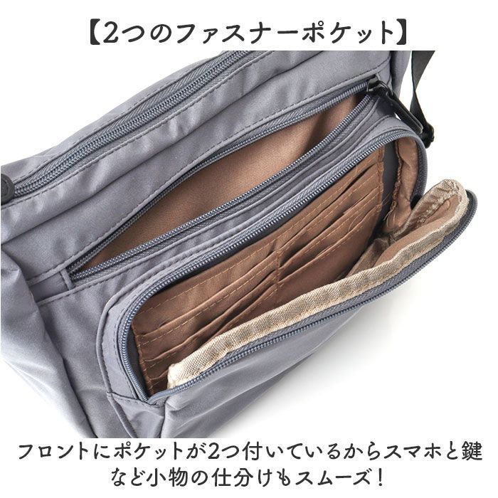 ☆ ミドルグレー ☆ chou-porte 多機能ショルダー 多機能ショルダー 