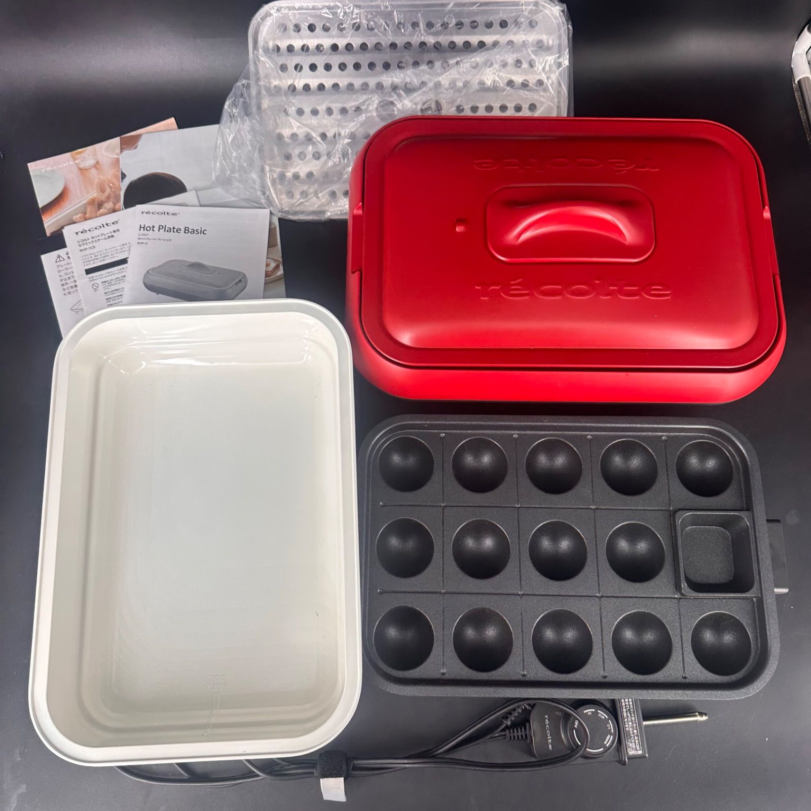 レコルト ホットプレートベーシック RHP-3 と専用セラミックスチーム深