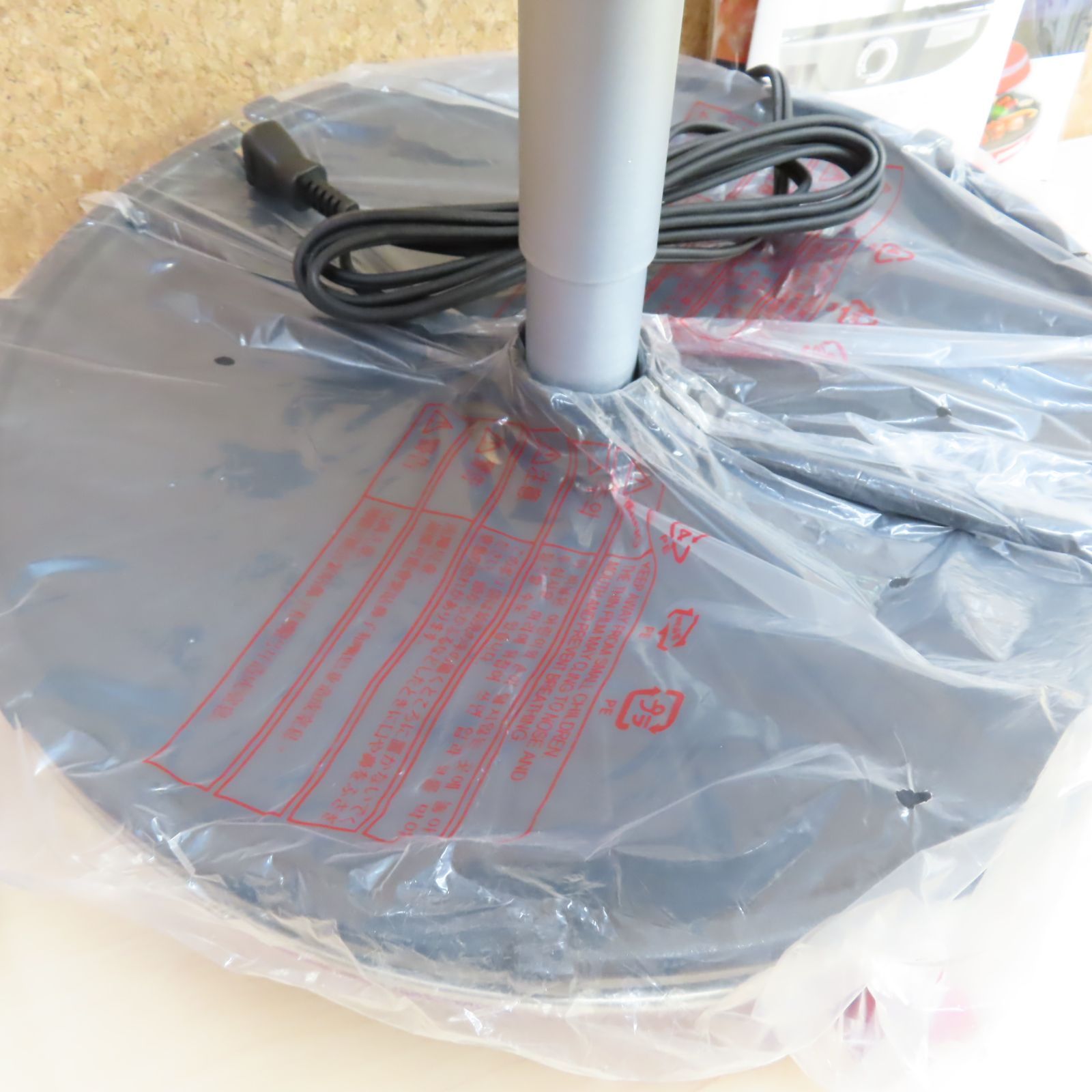 ザイグルプラス 遠赤外線ロースター 未使用 店頭展示品 ザイグルプラス 遠赤外線ロースター 未使用 店頭展示品