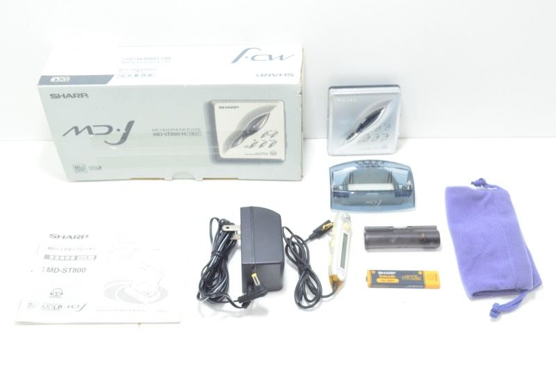 mdプレイヤー MD st800 電池なし SHARP ポータブルMDプレーヤー MD-ST800｜名古屋・三河の総合
