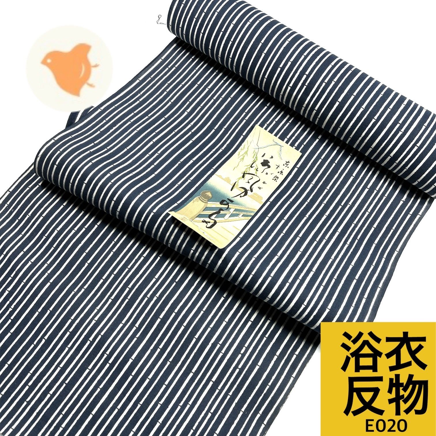 3 9 綿 浴衣 反物 リメイク用 まとめ 浴衣 反物 綿【E020】同梱購入歓迎 リメイク用 和裁練習用 - メルカリ