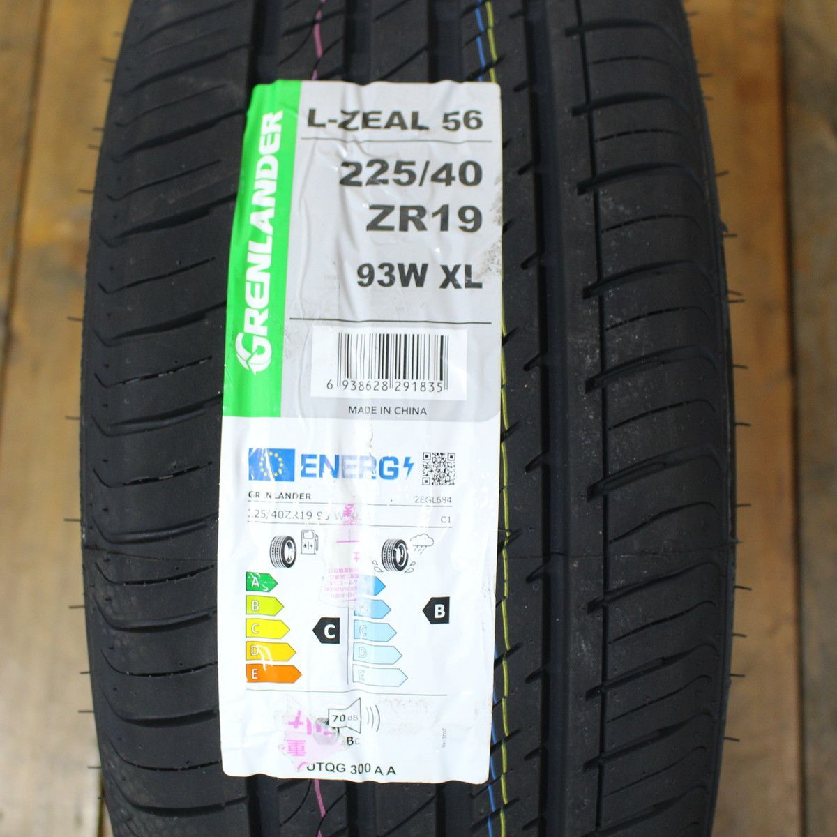 200系 ハイエース オーバーフェンダーサイズ 19インチ 9J+25