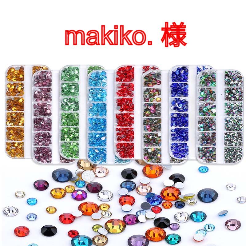 ︎makiko. 様】　高分子ストーン　ミルキーストーン　デコストーン　デコうちわ　ラインストーン