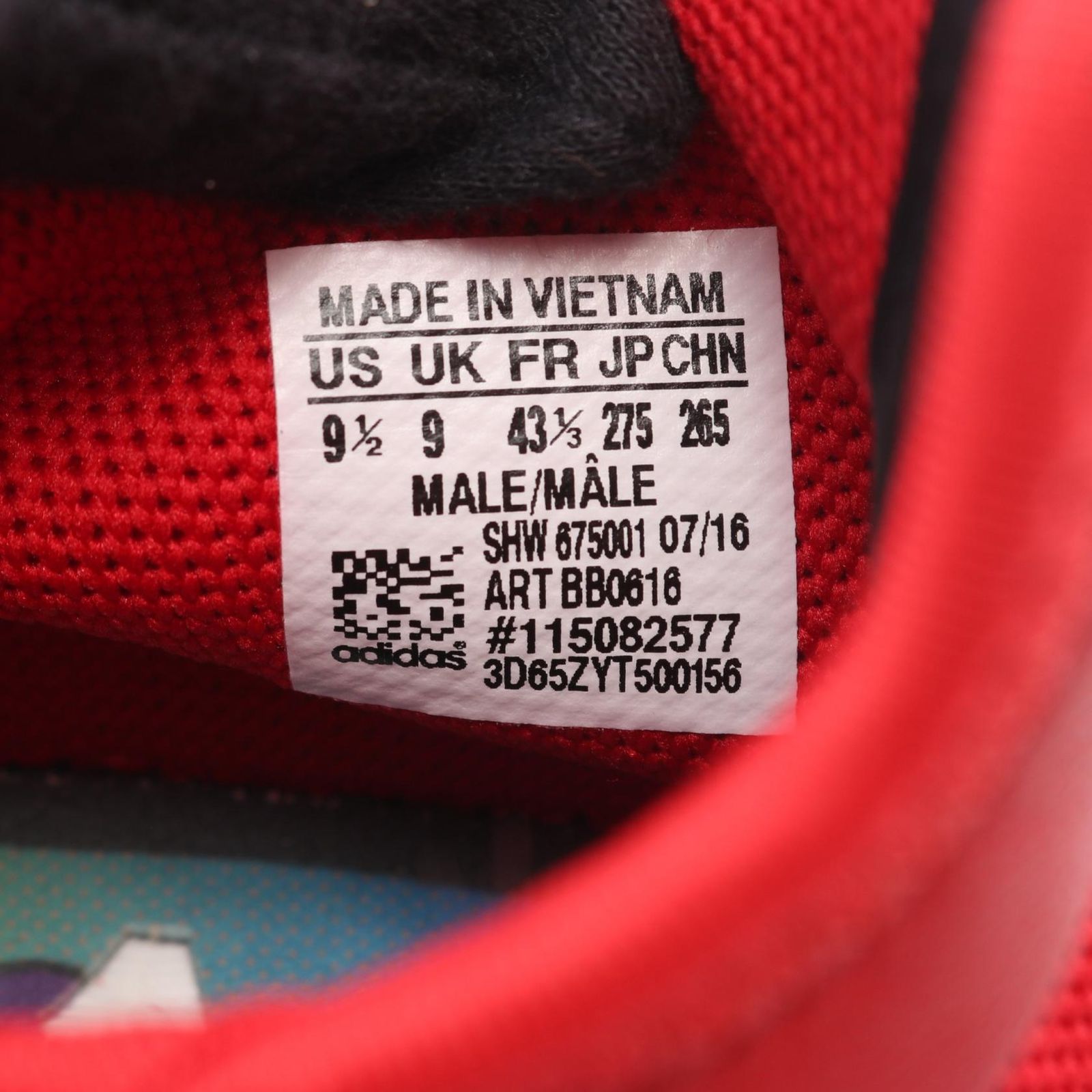 アディダス adidas スニーカー adidas × Pharrell Williams PW HUMAN RACE NMD BB0616 レザー スニーカー メンズ Used A