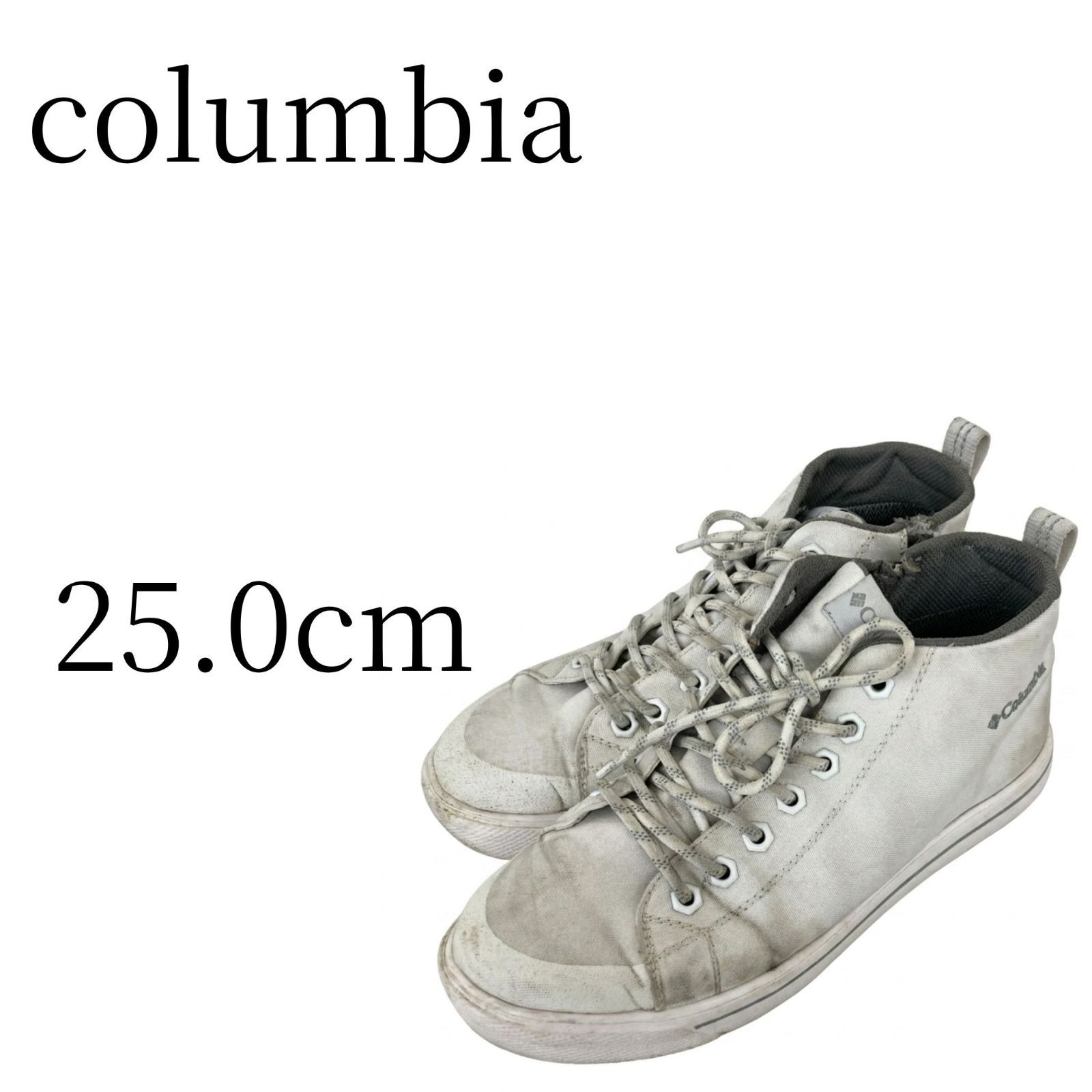 コロンビア スニーカー 25.0cm 白 ヴィブラムソール 防水 オムニテック Columbia ハイカット シューズ 靴 メンズ レディース ユニセックス ビブラムソール Vibram キャンプ アウトドア 釣り 登山 カジュアル 白靴 ホワイト