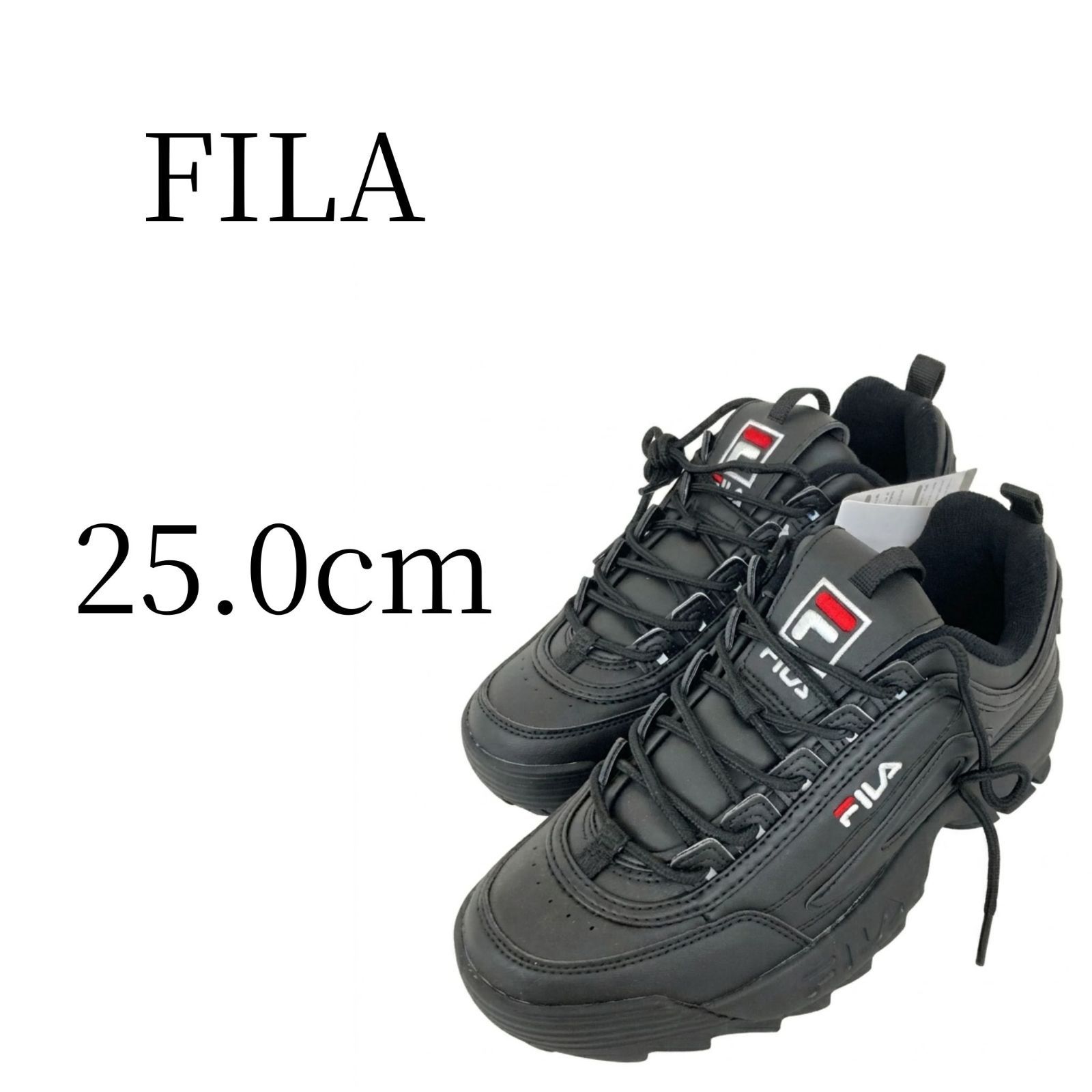 FILA フィラ ディスラプター2 DISRUPTOR 2 スニーカー 25.0cm 黒 