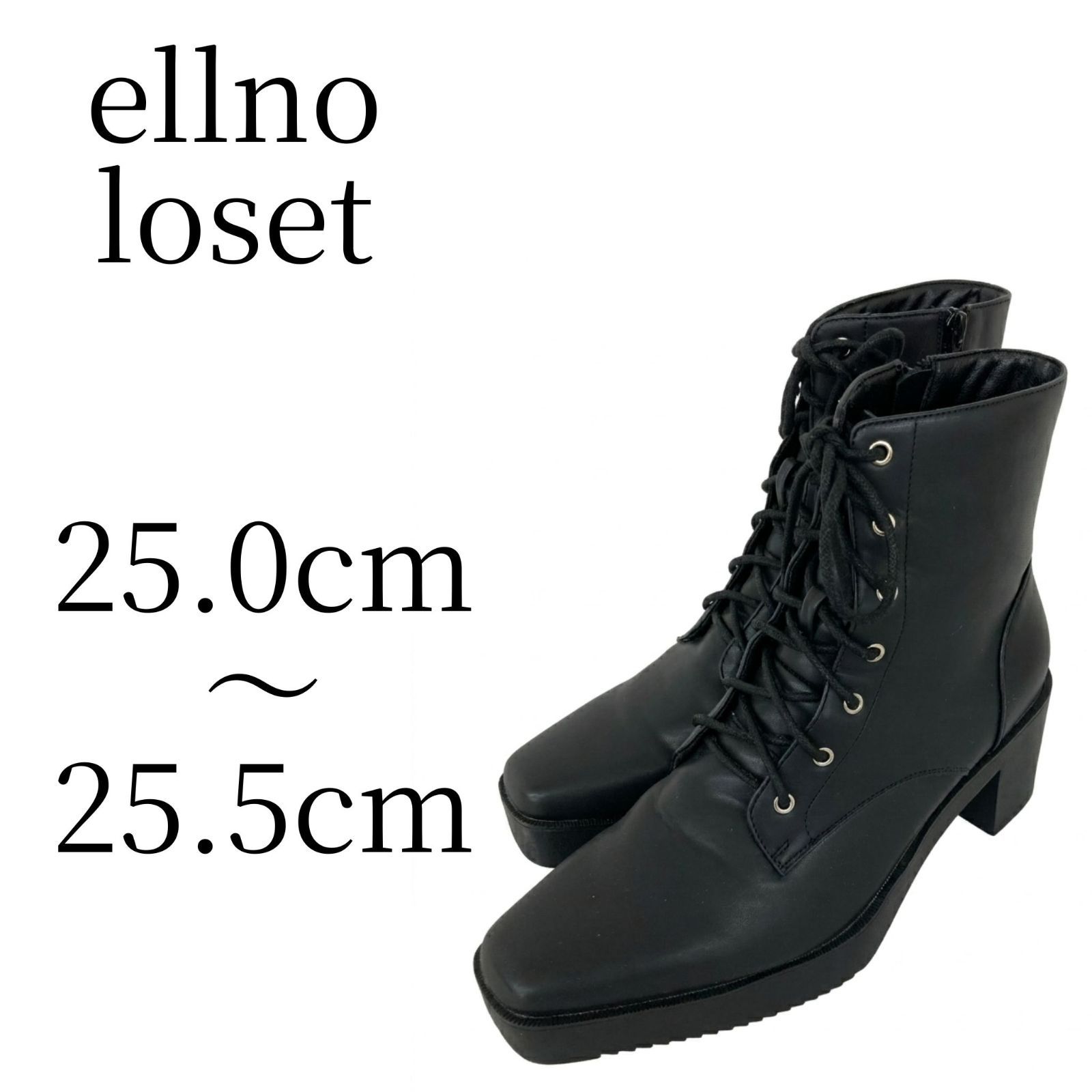 Ellno Loset エルノロゼット レースアップ デザインヒールブーツ M 