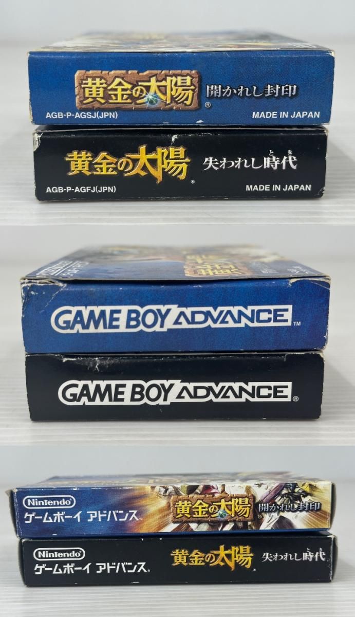 修*-様 ゲームボーイアドバンス 稼動品 中古 中古品】任天堂 ゲームボーイアドバンス ソフト 黄金の太陽 開かれし