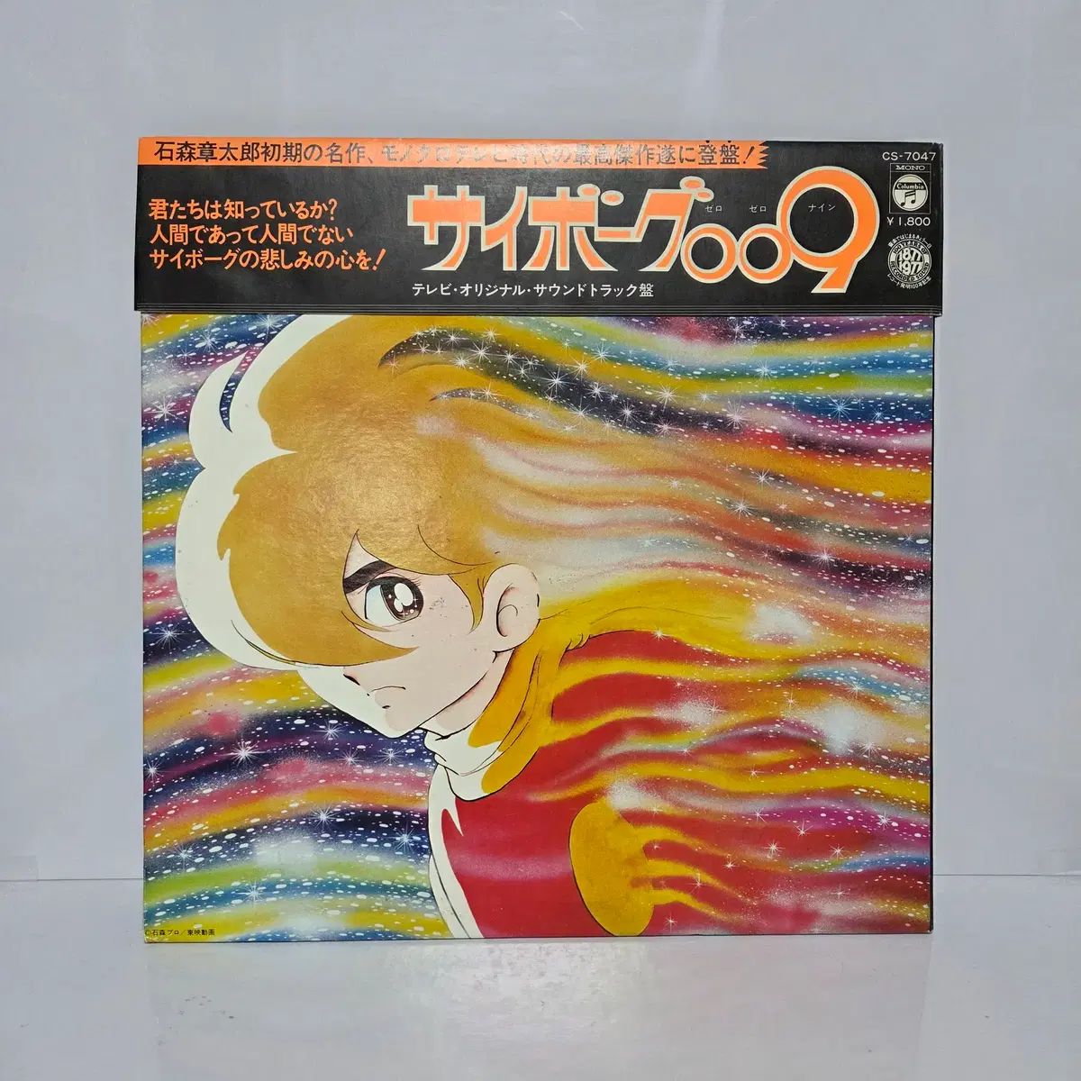 MADNESS BALAM 200 幽鬼 ビッグベイト フィッシング MADNESS BALAM 200 幽鬼 ビッグベイト