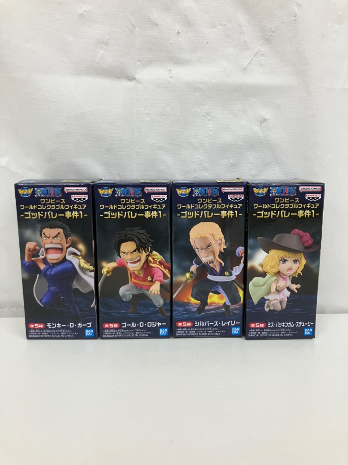 ワンピース ワールドコレクタブルフィギュア ゴッドバレー事件1 全5種セット ワンピース】【Aモンキー・D・ガープ】ワンピース ワールド