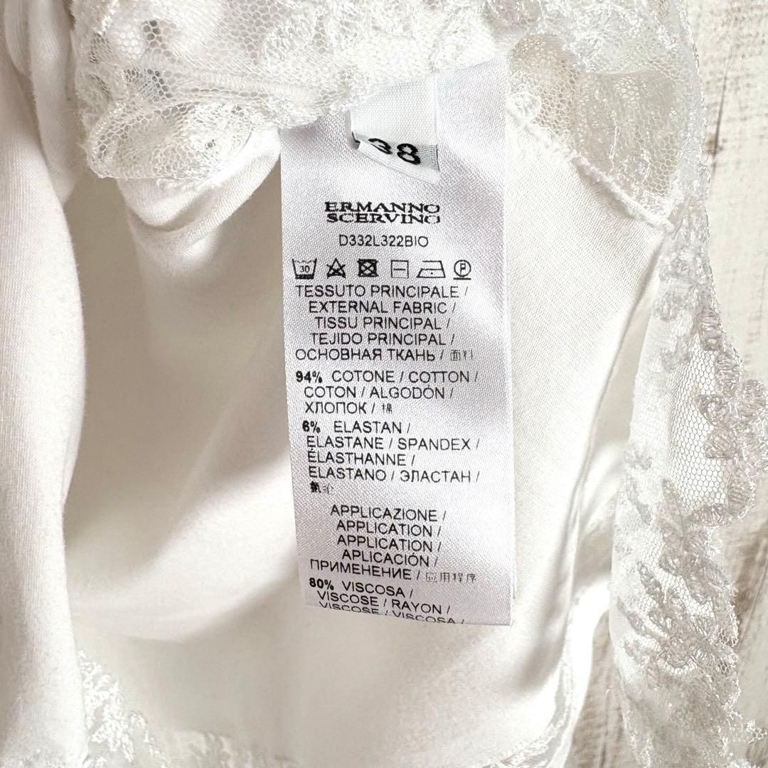 ERMANNO SCERVINO / エルマンノシェルヴィーノ | コットン エンブロイダリー シャツ ブラウス | 38 | ホワイト | レディース ERMANNO SCERVINO エルマンノシェルヴィーノ Tシャツ｜ハイブランド