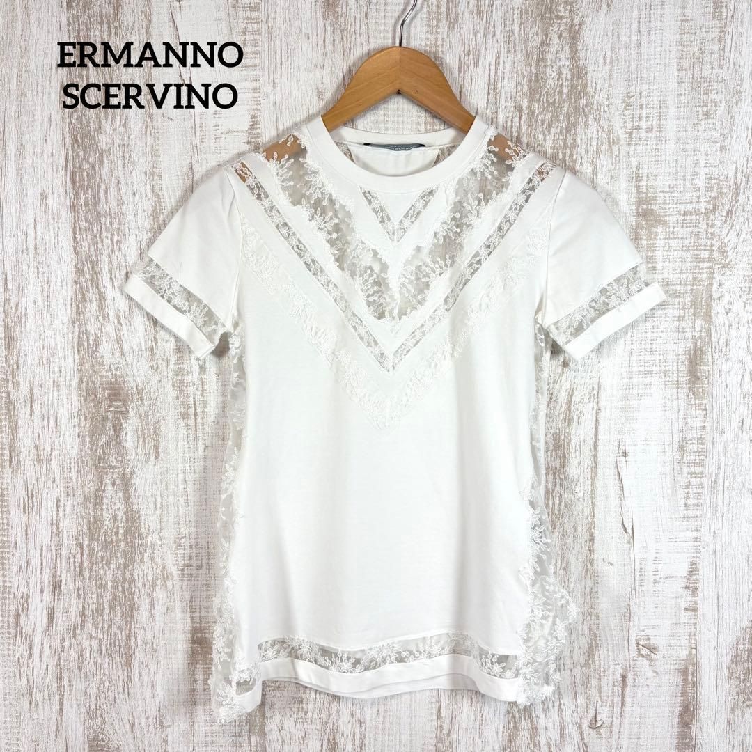 Ermanno Scervino Tシャツ　レース Long Sleeve Lace T Shirt | ERMANNO SCERVINO – Marissa Collections
