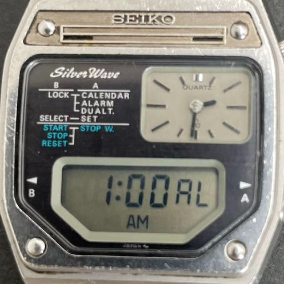 SEIKO H239-5040 シルバーウェーブ デジアナチャイム セイコー Silver