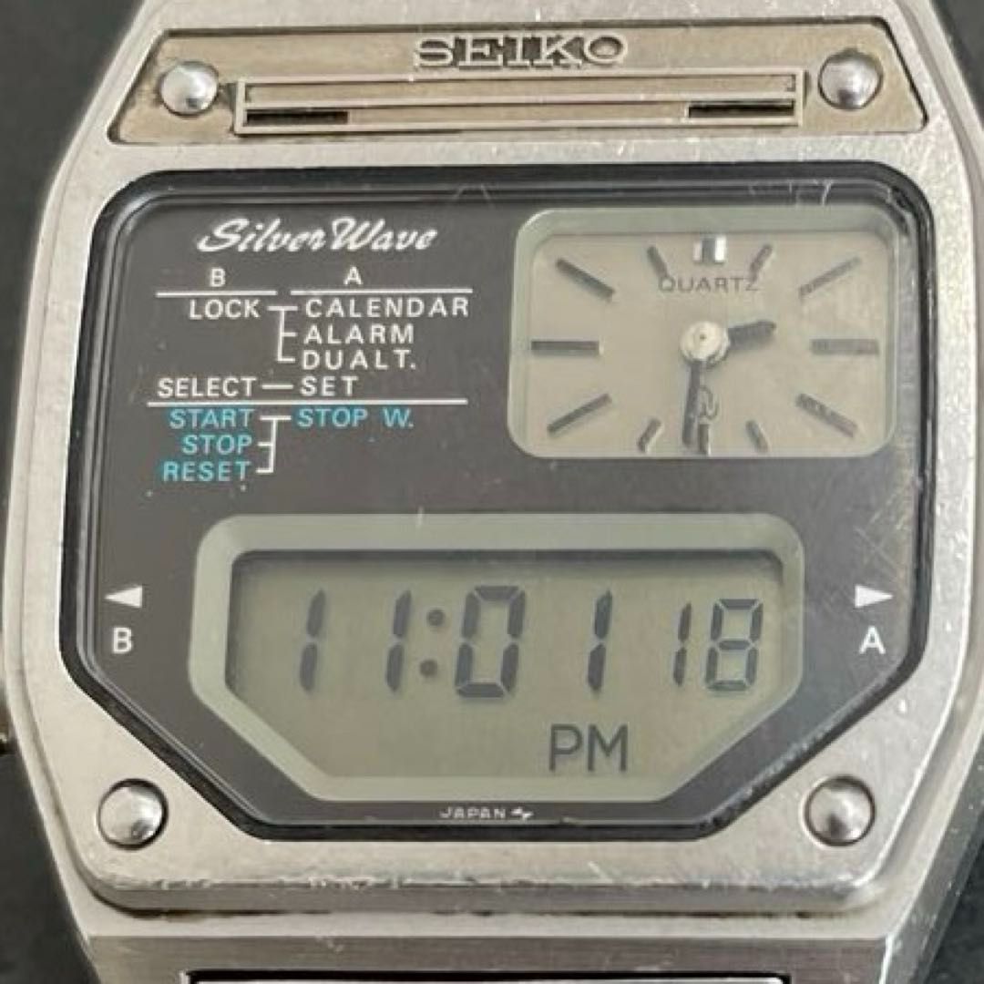 SEIKO H239-5040 シルバーウェーブ デジアナチャイム セイコー Silver