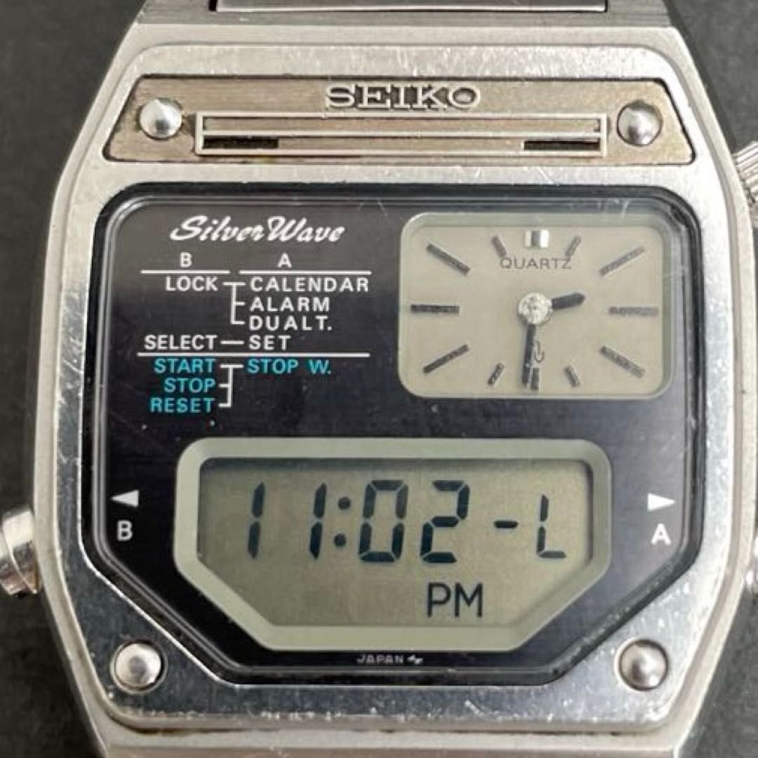 SEIKO H239-5040 シルバーウェーブ デジアナチャイム セイコー Silver