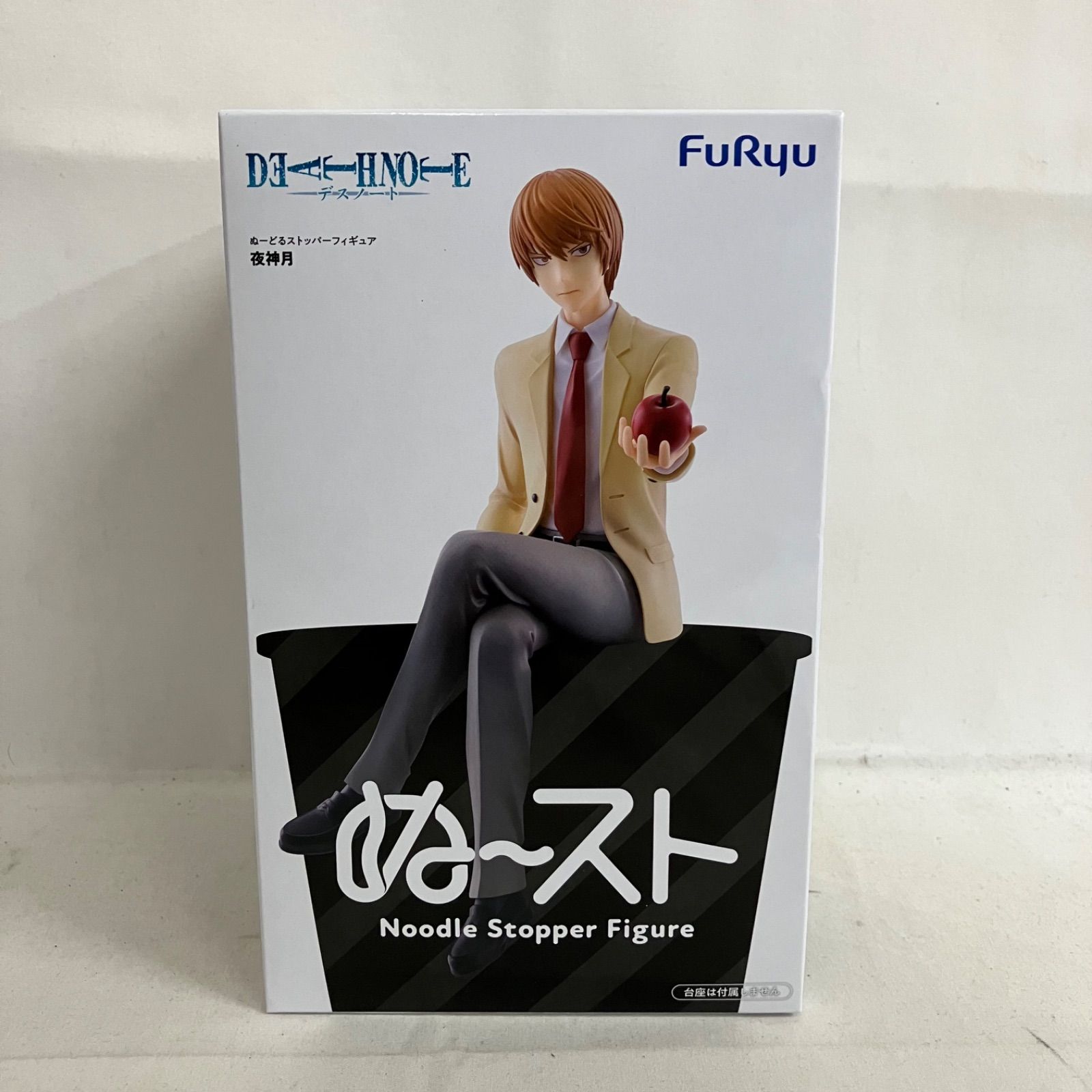 未開封 デスノート ぬーどるストッパー 夜神月 フィギュア 3個セット 