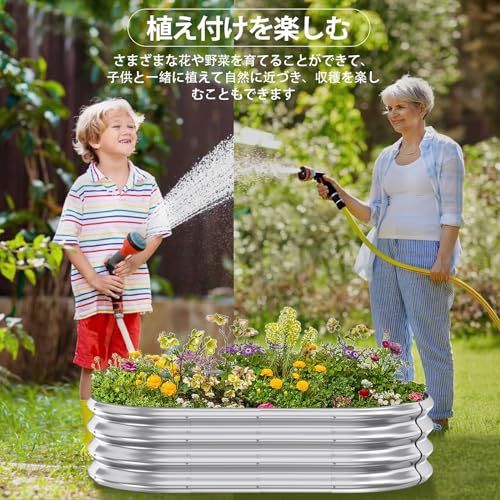 DEWEL レイズドガーデンベッド 亜鉛メッキ プランターボックス 金属製 ガーデンベッド ガーデンボックス プランター 工具不要 屋外 野菜用 植物 花 (シルバー, 120x60x28cm)