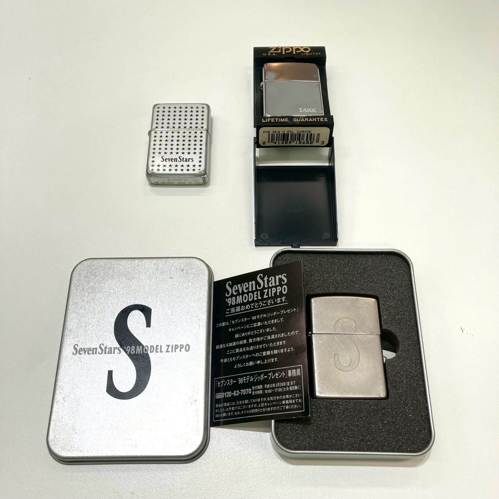 長】ZIPPO 3点セット セブンスター