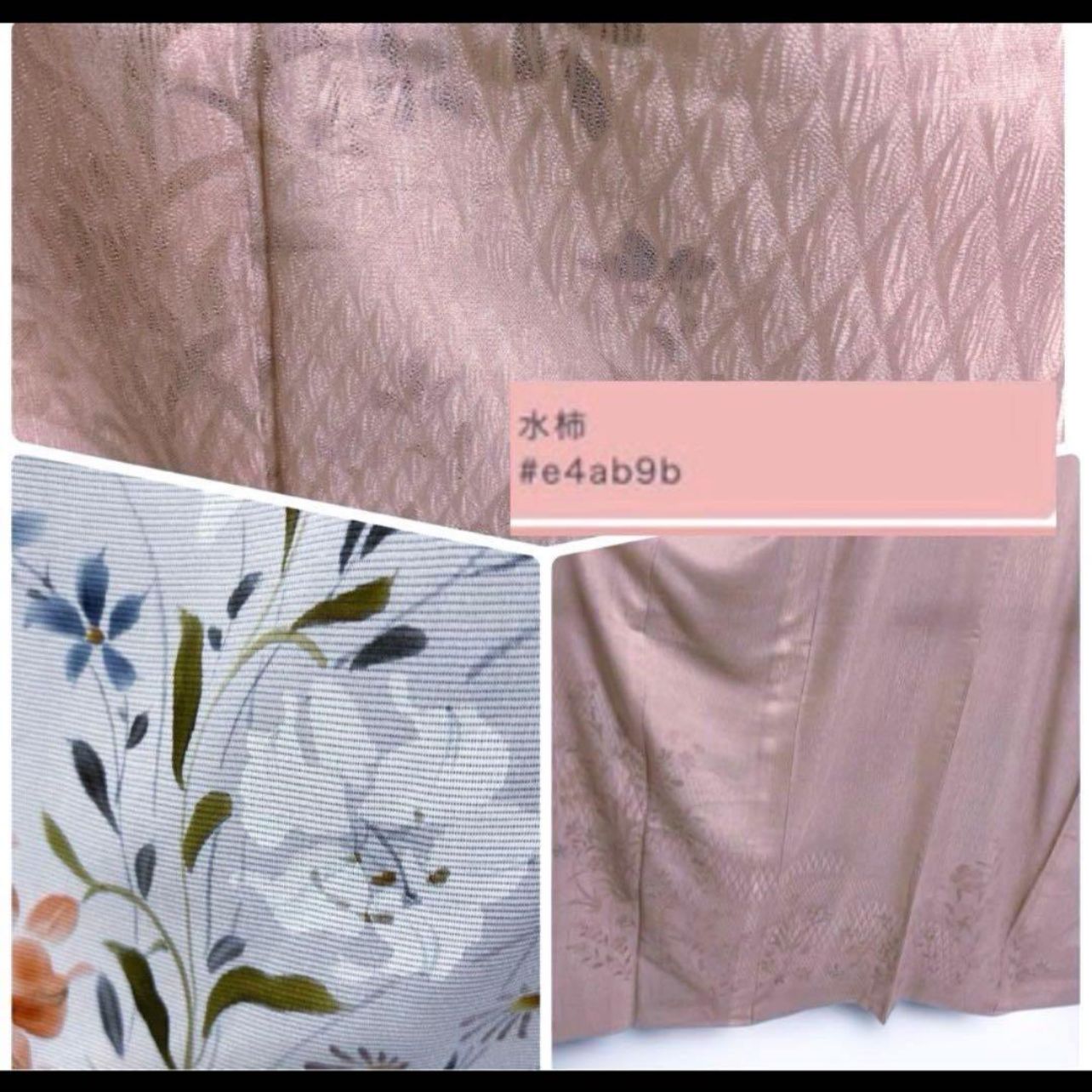 1878夏用絽訪問着とO-112紗袋帯 格上の一枚】紗袷 訪問着 フルセット｜単衣期着用 絽袋帯付 夏帯締め