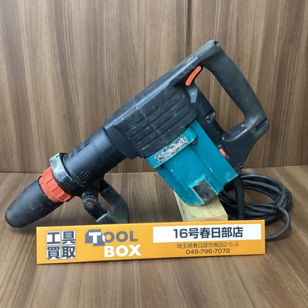【中古】makita/マキタ HM1202C 電動ハンマ ※商品説明欄必読【201】