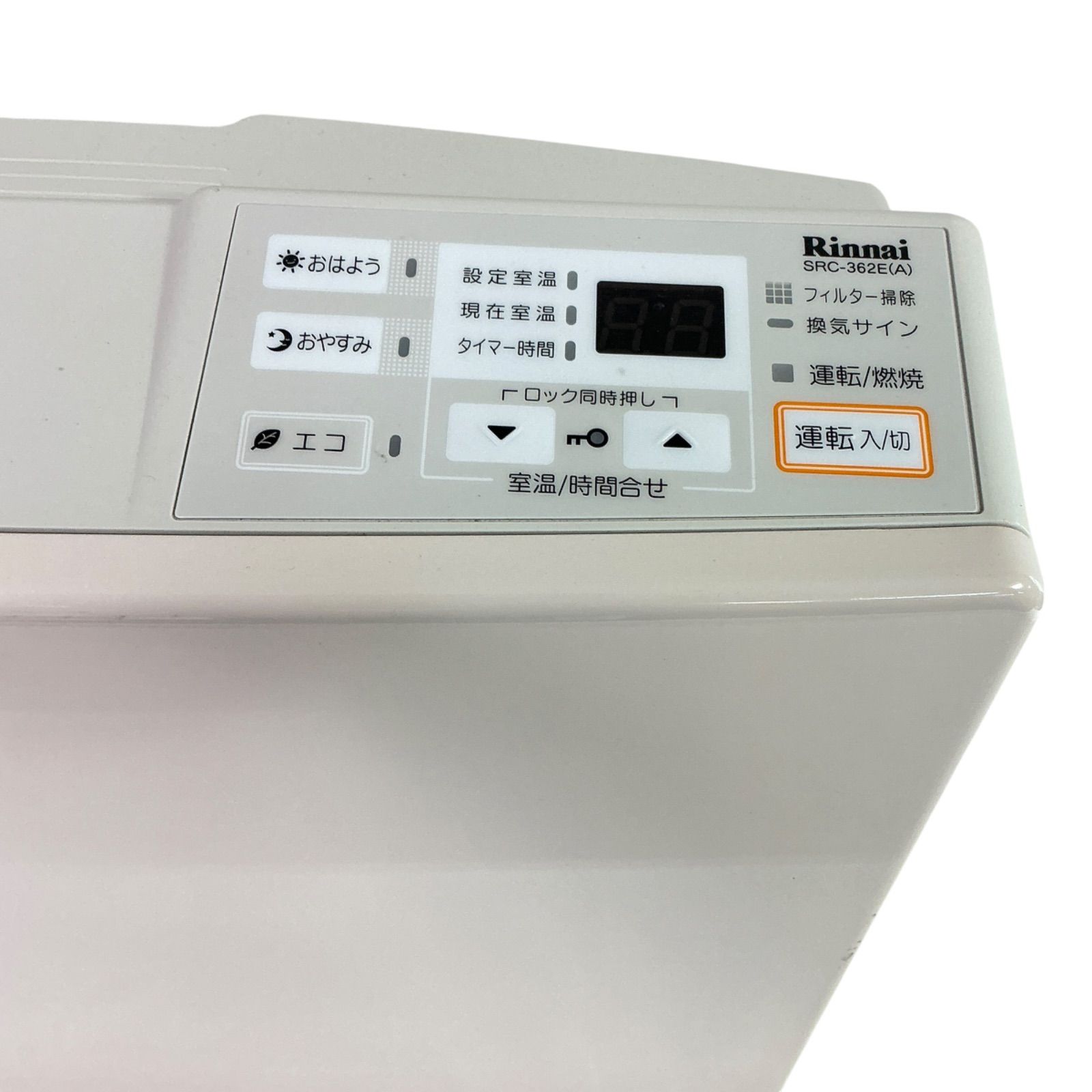 RinnaiガスファンヒーターSRC-362E/RC-K4001E-2LPガス用動作確認済み RinnaiガスファンヒーターSRC-362E/RC-K4001E-2LPガス用動作確認済み