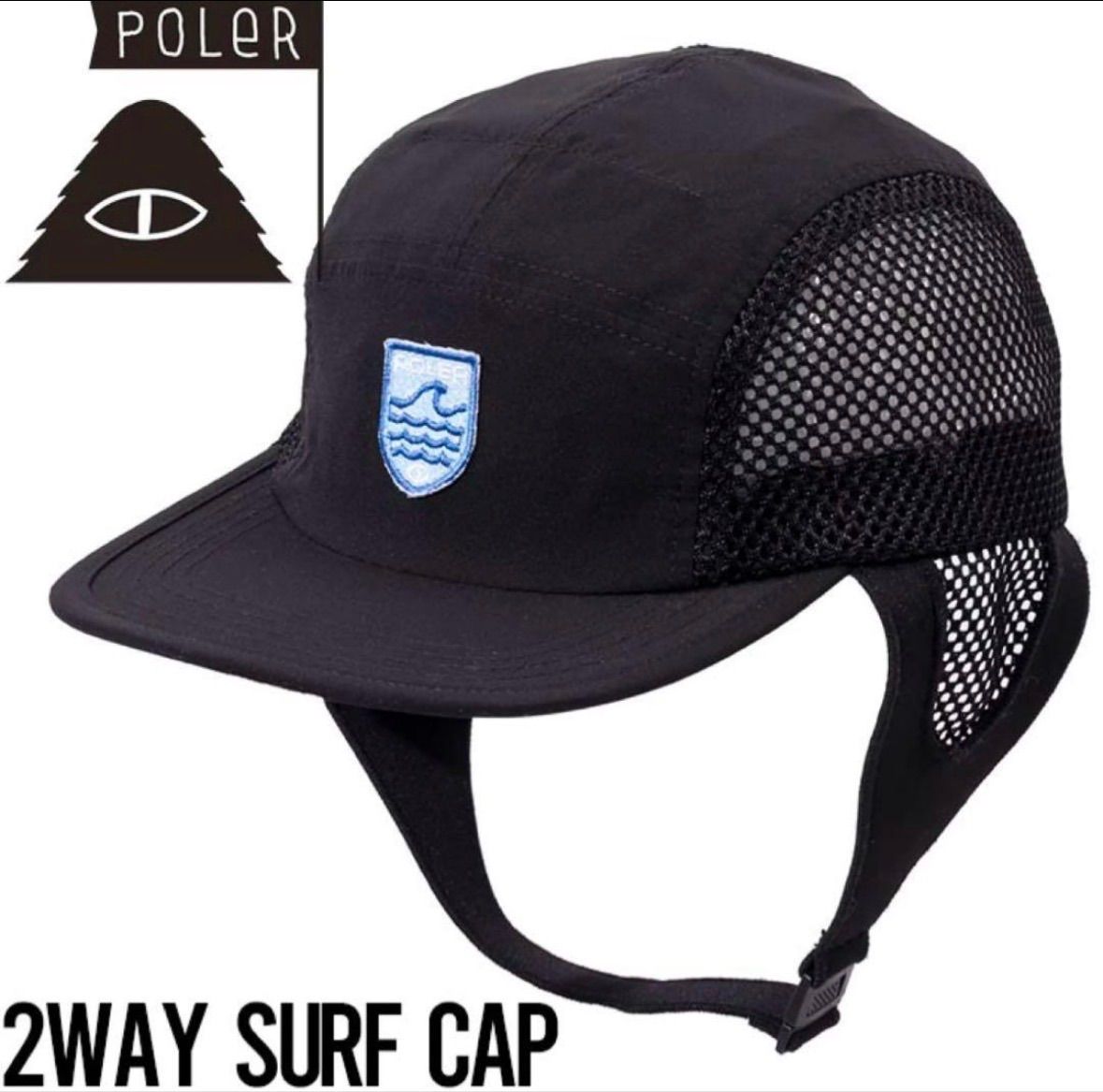 【POLeR/ポーラー】2WAY SURF CAP　サーフキャップ