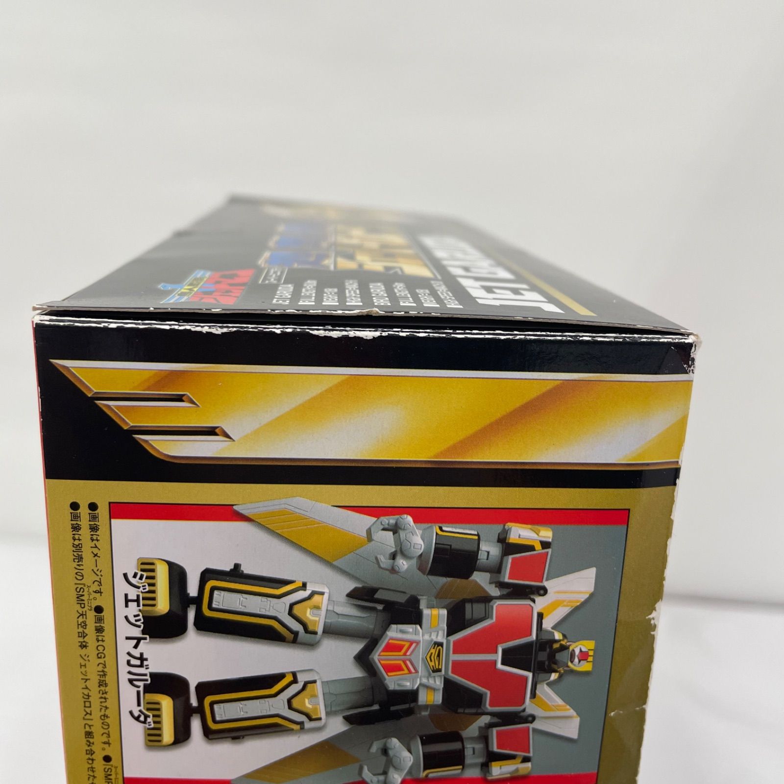 瀬戸店】スーパーミニプラ 鳥人戦隊ジェットマン 超弩級 ジェット 