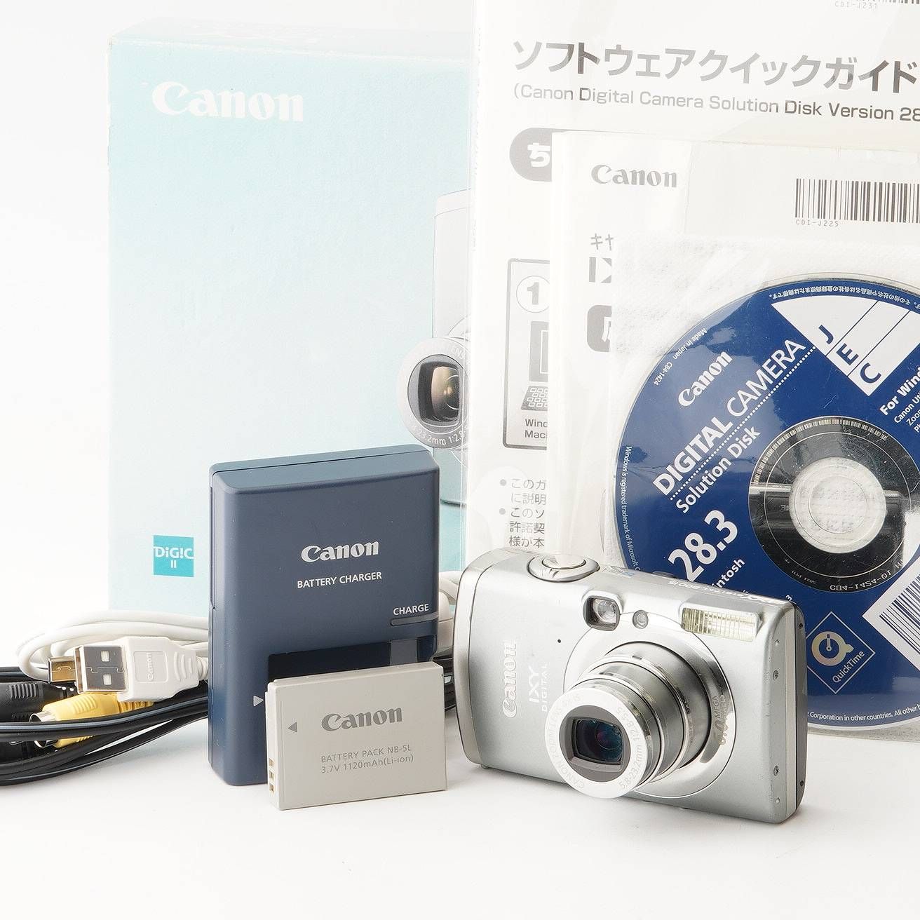 Canon IXY DIGITAL 800IS　シルバー Junk Canon IXY DIGITAL 800 IS Compact Digital Camera Rough