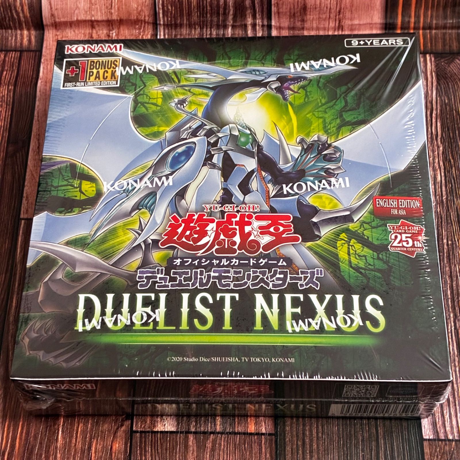 【超希少・未開封】遊戯王 公式 YOT マレーシア 緑 スリーブ アジア 70枚 未開封】特製スリーブ(緑)DUELIST BOX - PRISMATIC SUMMON -/70枚入り