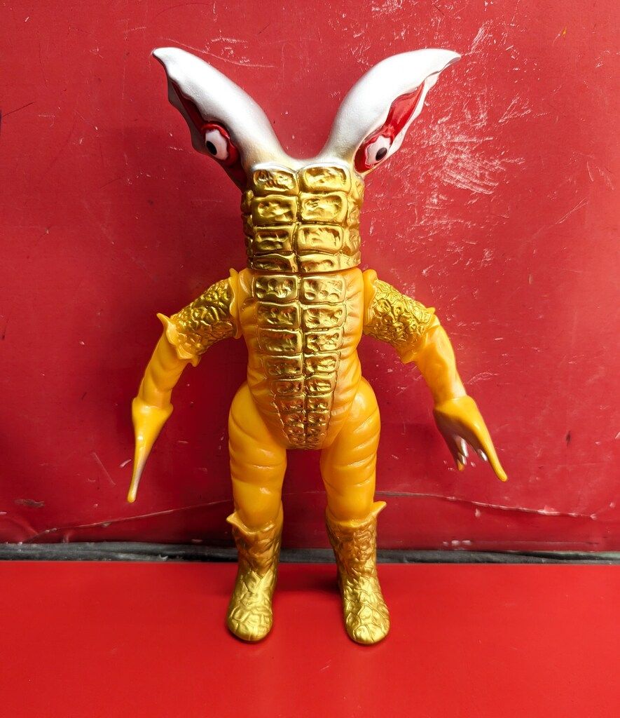 B-CLUB ブルマァク復刻版怪獣シリーズ キャプテンウルトラ メタリノーム ヤマブキ色成型