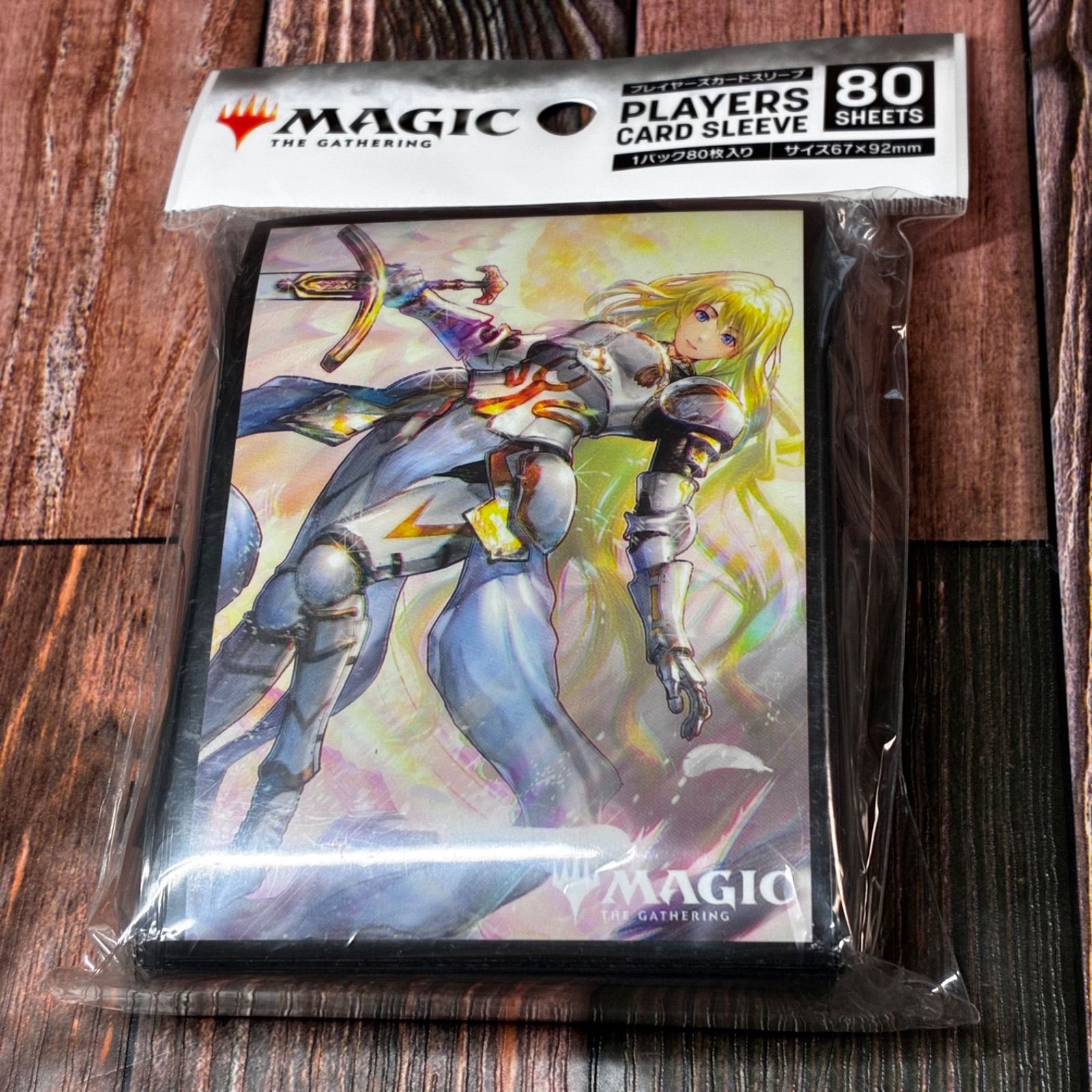 金髪の天使 RRR 3枚セット(バラ売り可) 公式オンラインストアお隣の天使様にいつの間にか駄目人間にされていた