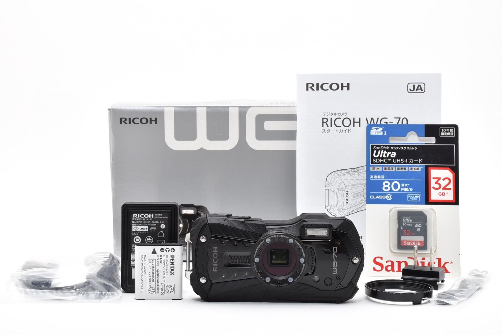 新品未使用 RICOH リコー WG-70 ブラック 本格防水デジタルカメラ 14m 