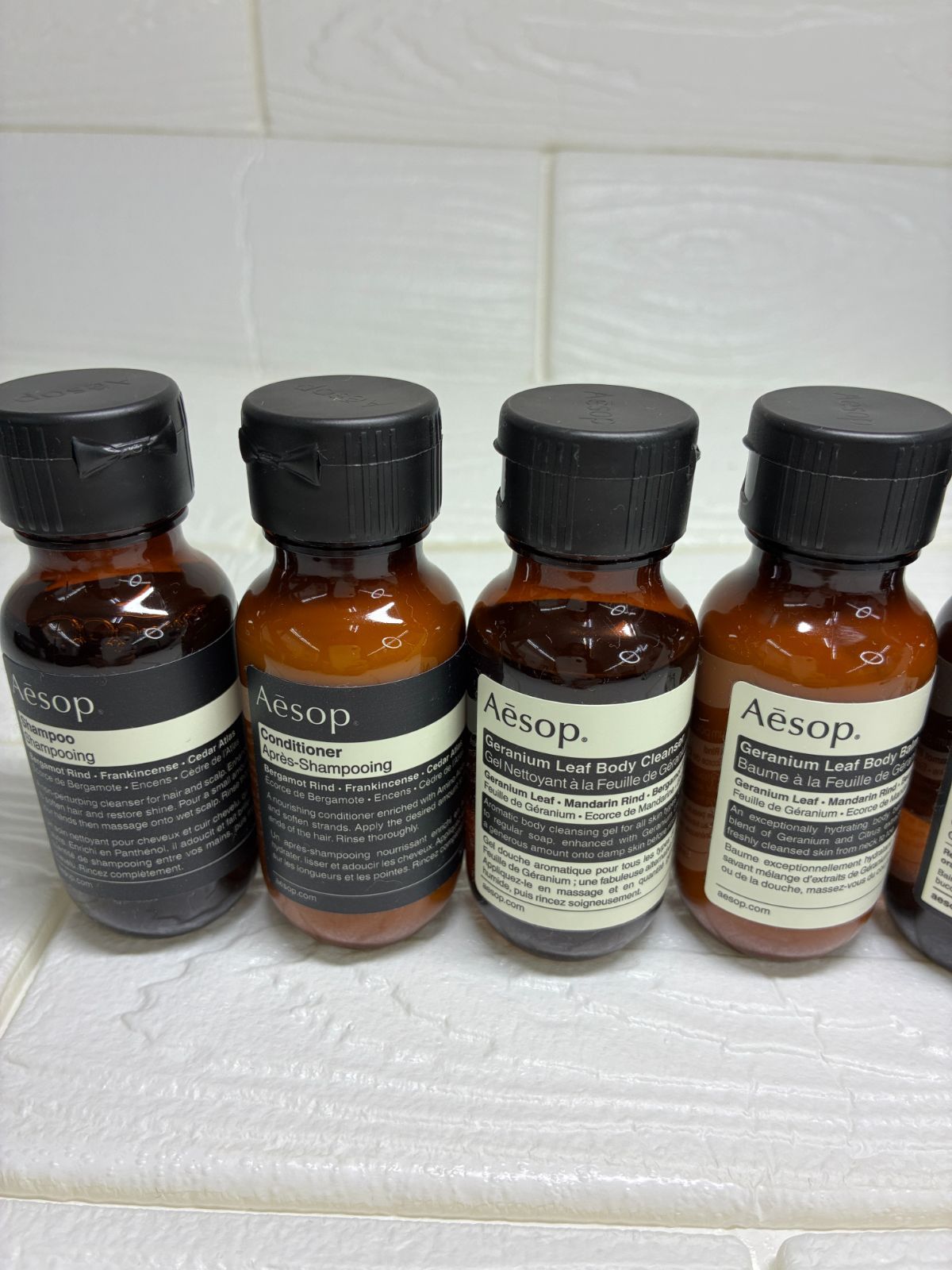 S481Aesop イソップ シカゴシティキット トラベル用スキンケアセット