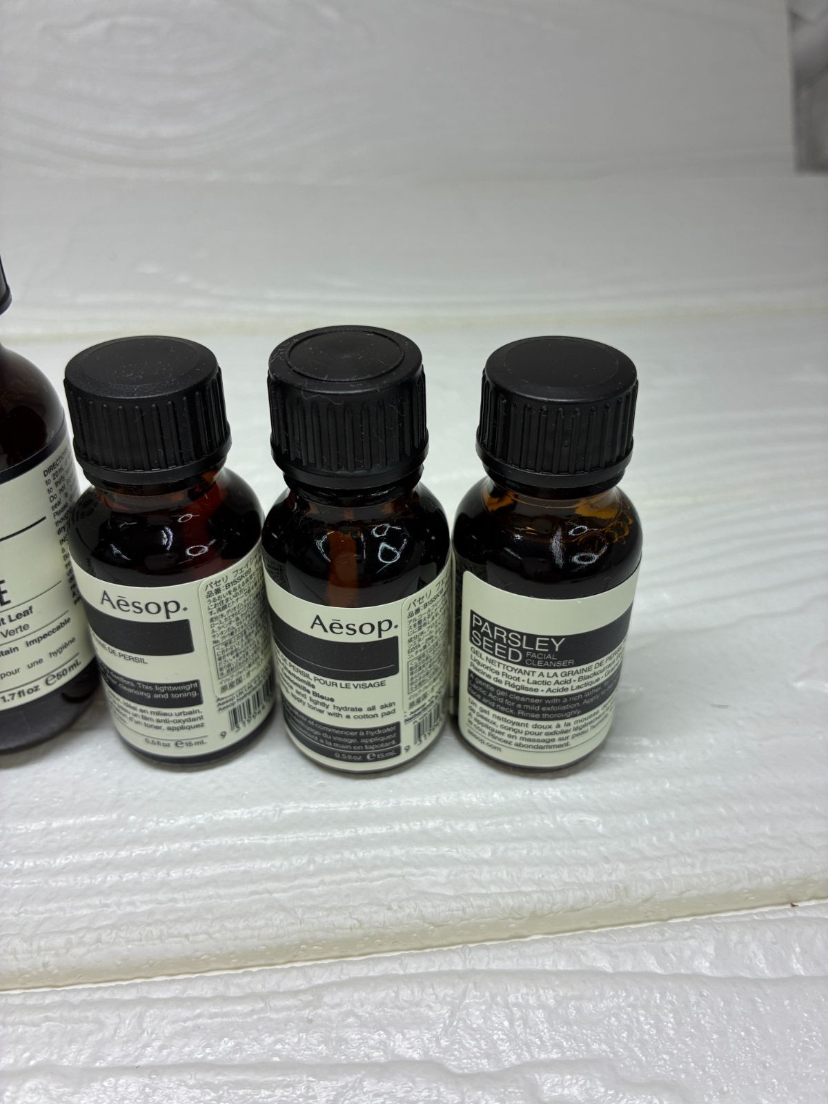S481Aesop イソップ シカゴシティキット トラベル用スキンケアセット