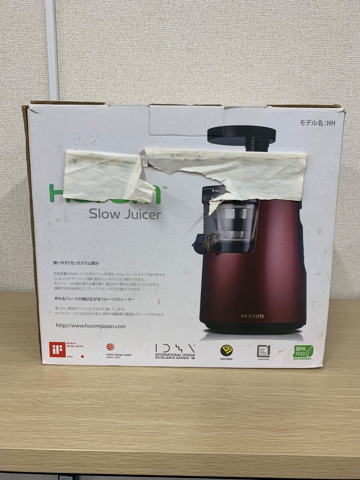 【新品未使用】HUROM ヒューロムHI-EBA06 スロージューサー 0【通電動作未確認】HUROM ヒューロム スロージューサー HH-EBA06 外箱