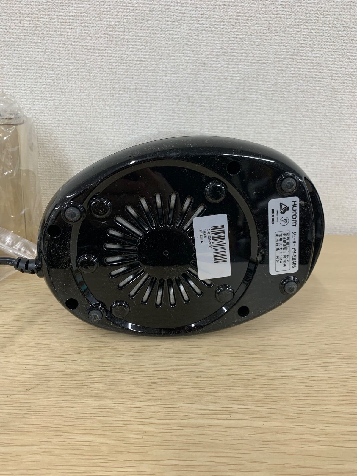 【新品未使用】HUROM ヒューロムHI-EBA06 スロージューサー 0【通電動作未確認】HUROM ヒューロム スロージューサー HH-EBA06 外箱