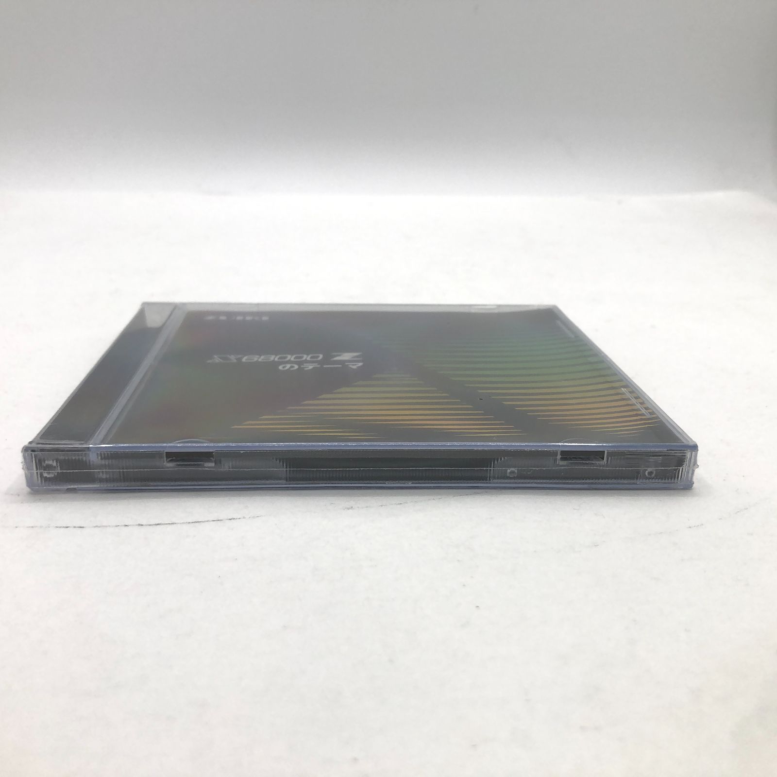 ZUIKI X68000Zのテーマ CD 瑞起 未開封 未使用 - メルカリ