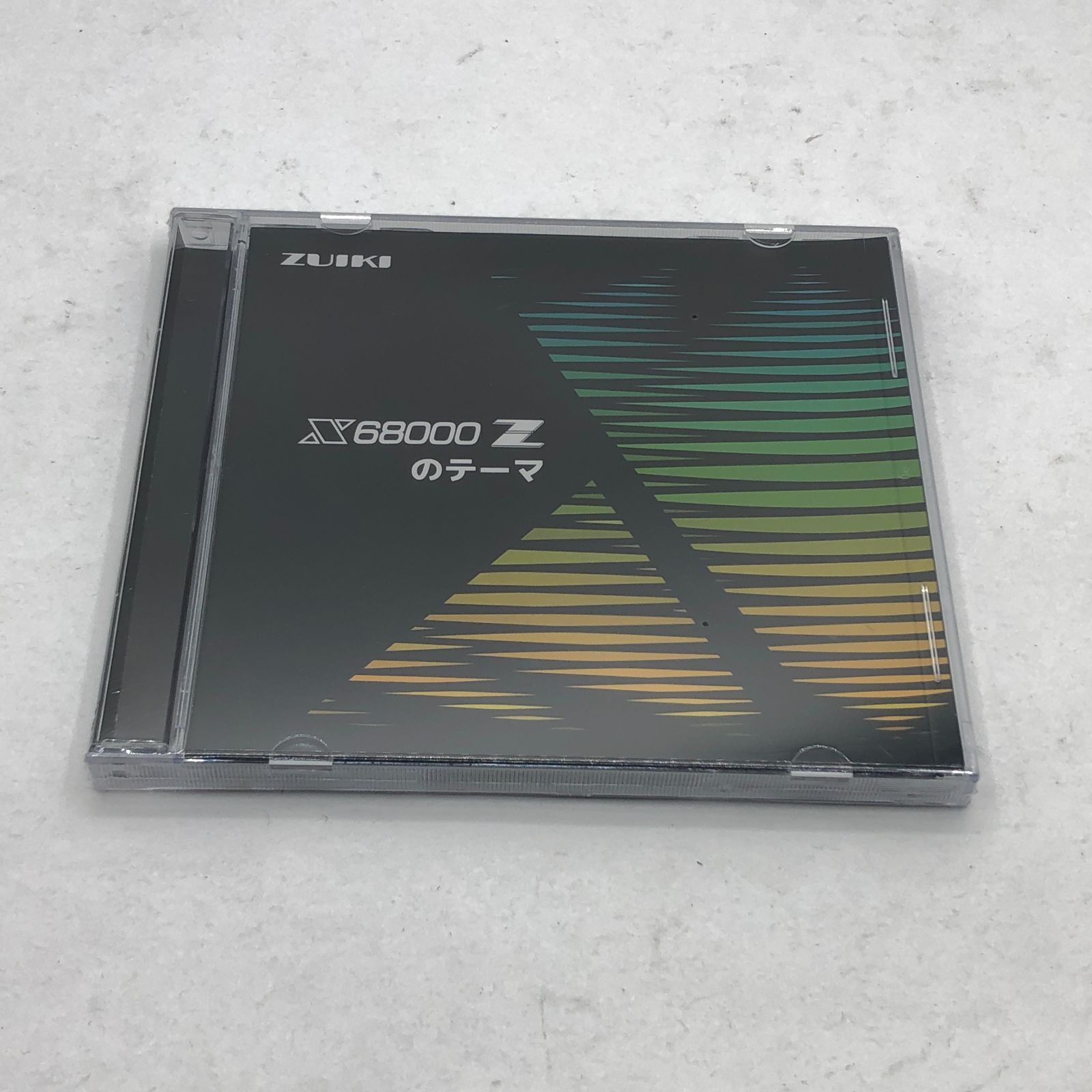 ZUIKI X68000Zのテーマ CD 瑞起 未開封 未使用 - メルカリ