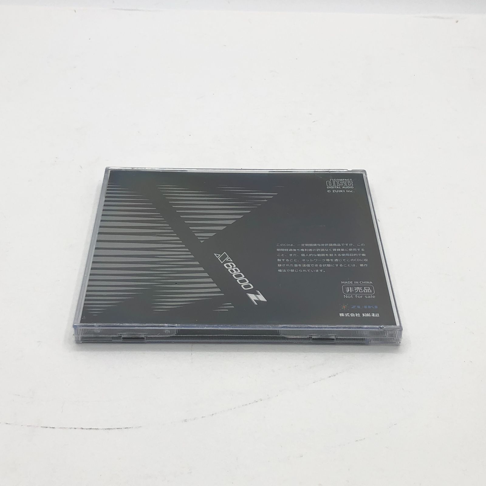 CD まとめ売り Mega Man ZX Rockman ZX Soundtrack ZX TUNESⅢ CD 2 discs Capcom