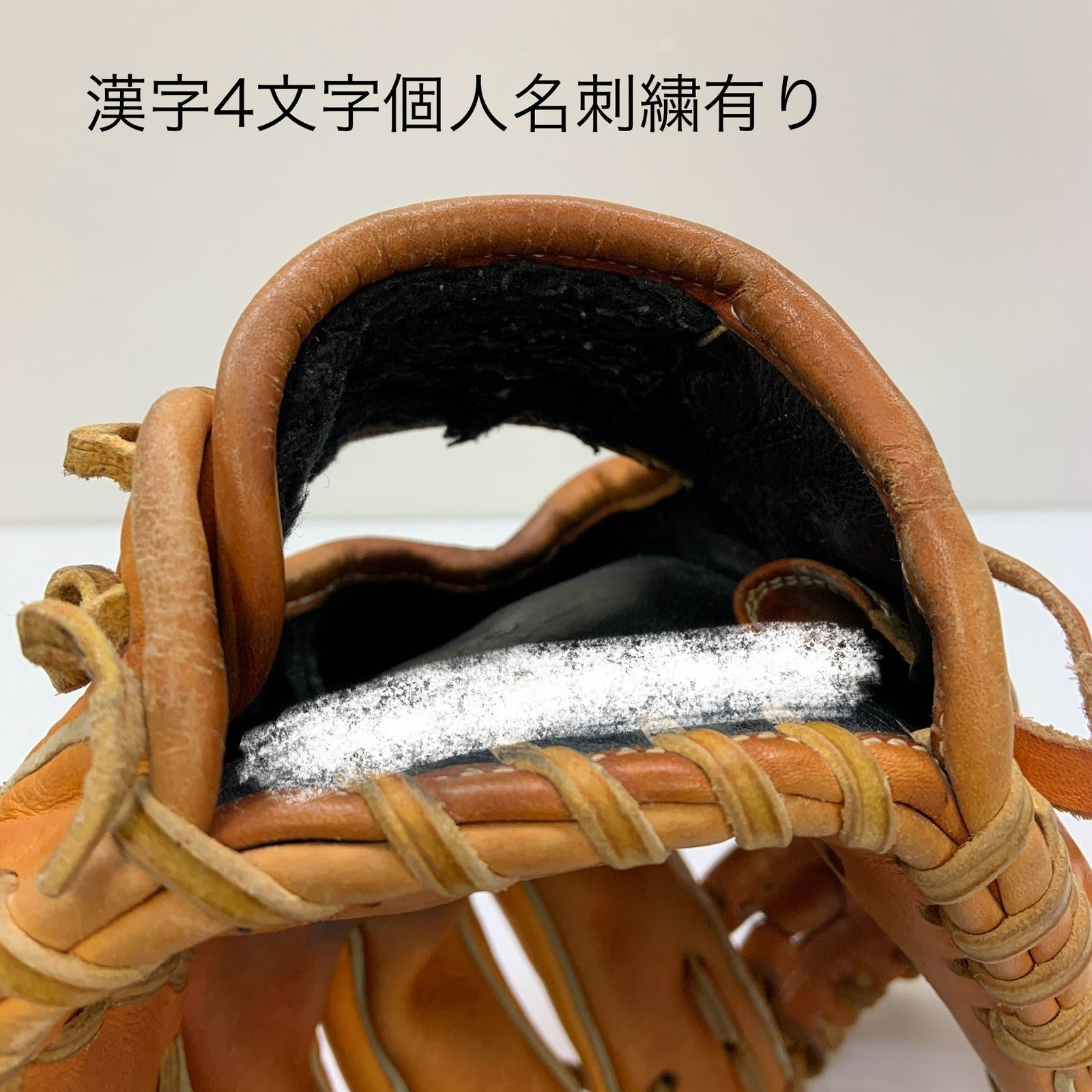 久保田スラッガー KUBOTA SLUGGER KSG-J6 少年軟式 子ども オール