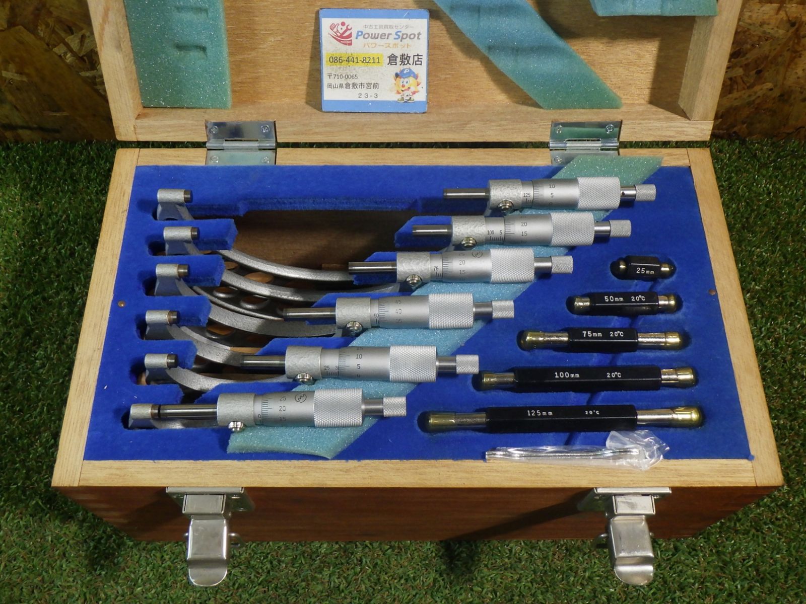 おそらく NSK 外側 マイクロメータ セット 0-150mm 未校正の品 中古品扱い