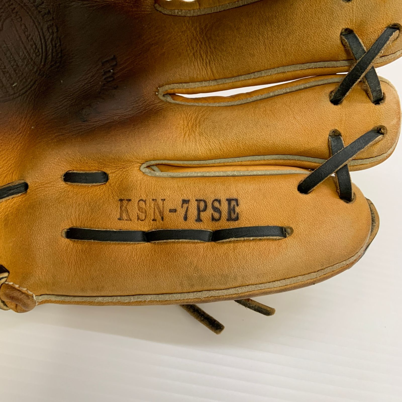 久保田スラッガー KUBOTA SLUGGER KSN-7PSE 軟式 大人 一般 オール
